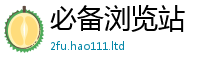 2025新资料免费大全则一肖一码100‰能中多少钱